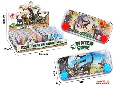 恐龙世界主题可装糖透明水机双按键24PCS一盒