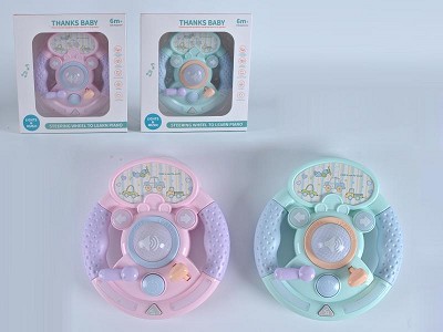 Steering Wheel Learning Piano(Green And Pink 2 Colour Mixed)