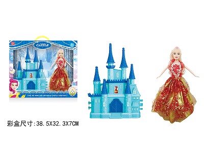 Castle Toy   Doll