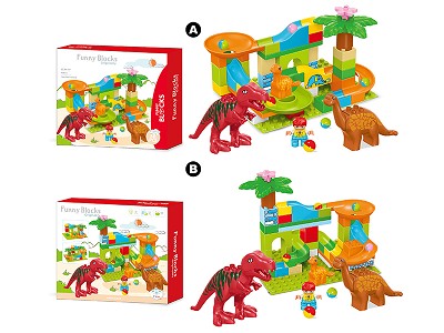 Intelligent Building Blocks- Dinosaur Track Funland 50pcs