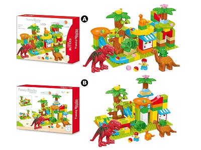 Intelligent Building Blocks-Dinosaur Track Funland 100pcs