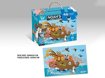 48pcs Noah#17s Ark Puzzle