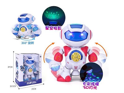 Projection Dancing  Story  Song Robot 