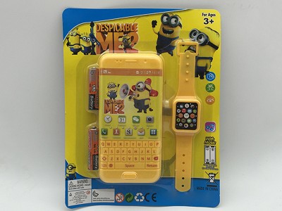 Despicable Me Music Mobile Phone (include  battery)   Watch