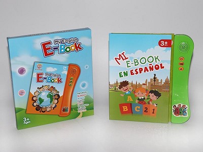 Spanish E-Book